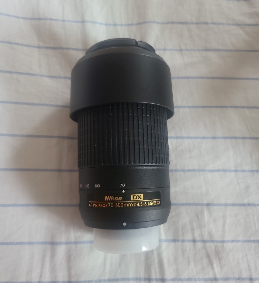 Nikon 70-300mm Telephoto Lens